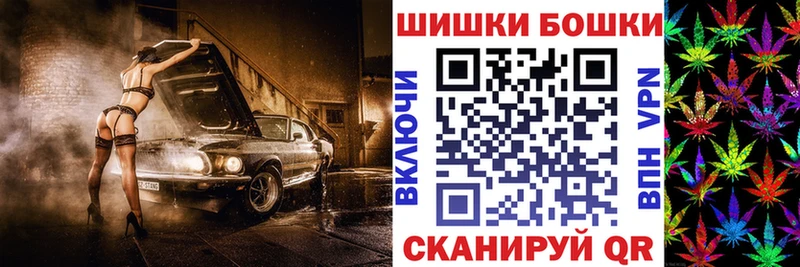 Где продают наркотики Горбатов КЕТАМИН  ГАШ  COCAIN  A-PVP 