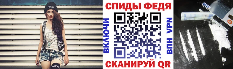 Амфетамин VHQ  цена наркотик  Горбатов 