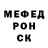 Амфетамин 98% akua ati
