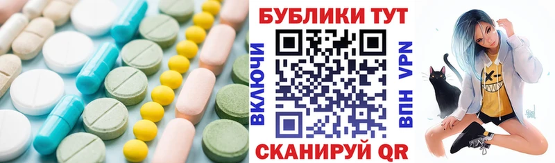 Ecstasy Дубай Горбатов