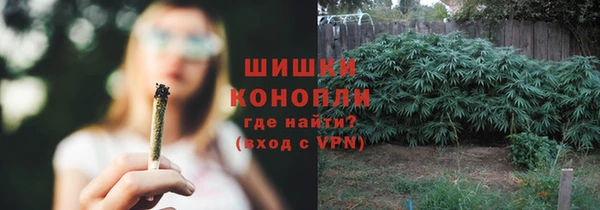 кокаин колумбия Бородино