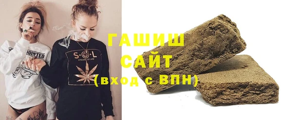марихуана Киренск