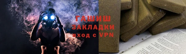 a pvp Верхний Тагил