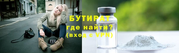 a pvp Верхний Тагил