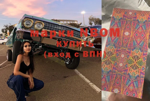 метадон Краснотурьинск