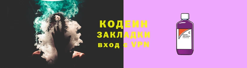 сатива Верхнеуральск