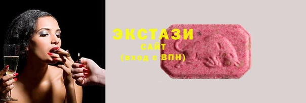 герыч Верея