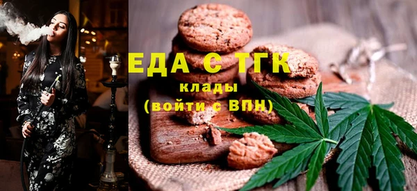 a pvp Верхний Тагил
