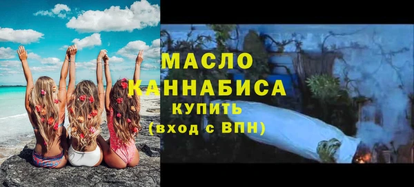 герыч Верея