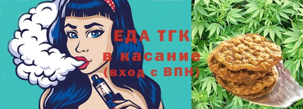a pvp Верхний Тагил