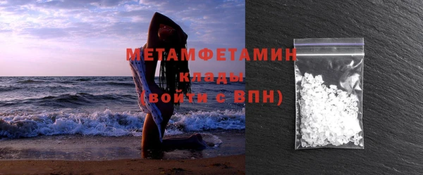 a pvp Верхний Тагил