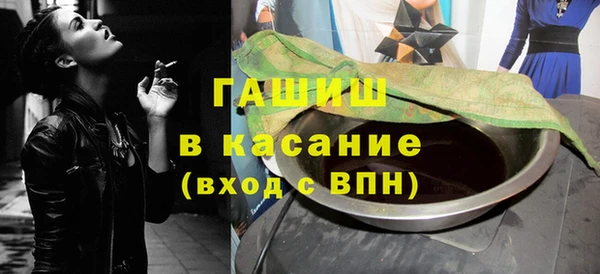 a pvp Верхний Тагил