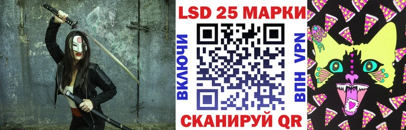 Наркотические марки 1,8мг  Горбатов 