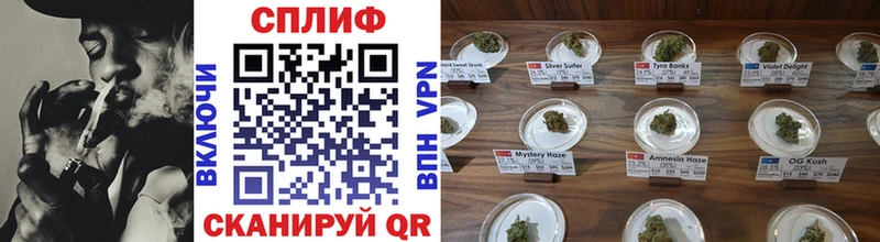 Шишки марихуана LSD WEED  Горбатов 